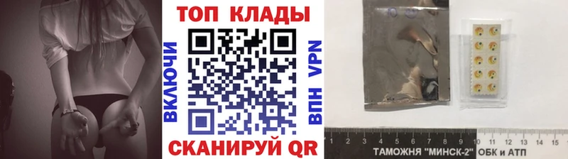 Где купить наркоту Кочубеевское Бошки Шишки  Героин  ГАШИШ  Кокаин  Альфа ПВП 