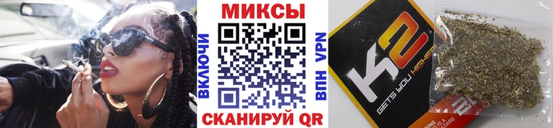Бутират 1.4BDO  как найти наркотики  Кочубеевское 