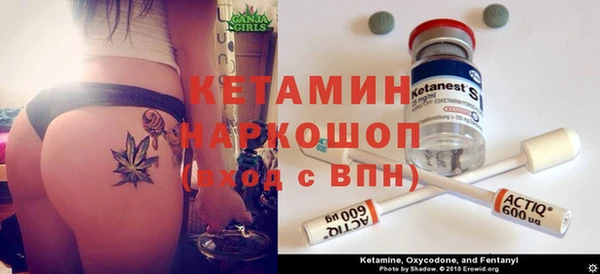 а пвп мука Бородино