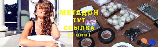 а пвп мука Бородино