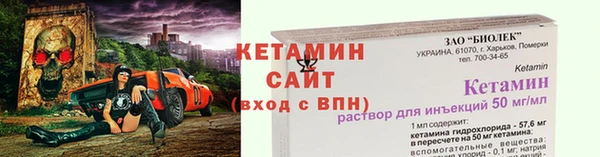 а пвп мука Бородино