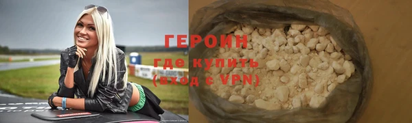 Альфа ПВП Бронницы