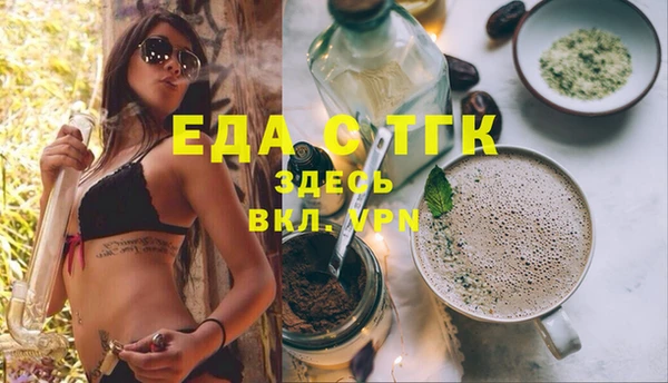 а пвп мука Бородино
