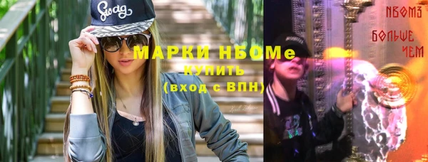 а пвп мука Бородино