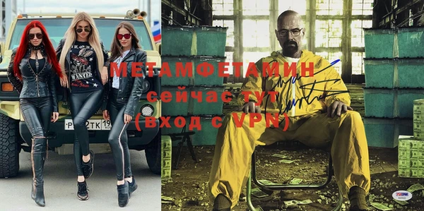 а пвп мука Бородино