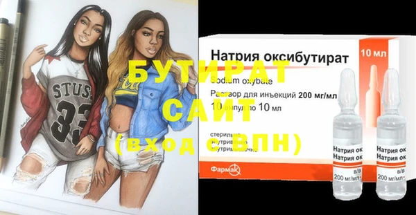 apvp Сосновоборск