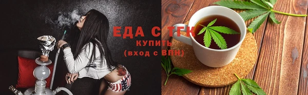 а пвп мука Бородино